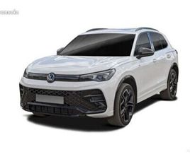 VOLKSWAGEN TIGUAN 1.5 ETSI 131CH DSG7 VW EDITION