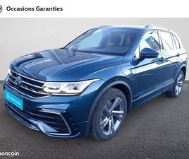 VOLKSWAGEN TIGUAN 1.4 EHYBRID 245CH DSG6 R-LINE