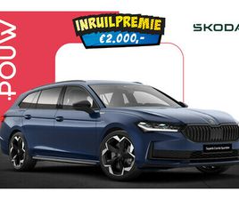 SKODA SUPERB SKODA SUPERB 1.5 TSI PHEV SPORTLINE BUSINESS | WINTER PAKKET | CANTON AUDIO