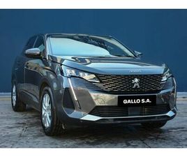 PEUGEOT 3008 2022 ACTIVE PLUS 1.5 ETOΣ ΕΡΓΟΣΤΑΣΙΑΚΗ ΕΓΓΥΗΣΗ * GALLO S.A. *