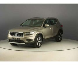 1.5T5 RECHARGE 261PK INSCRIPTION