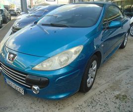 PEUGEOT 307 2006 1.600CC 115HP CABRIO