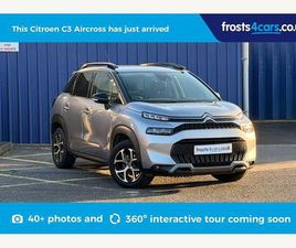 1.2 PURETECH SHINE EURO 6 (START/STOP) 5DR