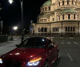 BMW E60 530XD — 2006 ГР. СМОЛЯН В.З. СМОЛЯН • OLX.BG