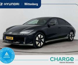 LOUNGE 77.4 KWH SKY | SCHUIFDAK | LEER | MEMORY |