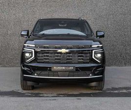 2026 HIGH COUNTRY €84 600+ 24