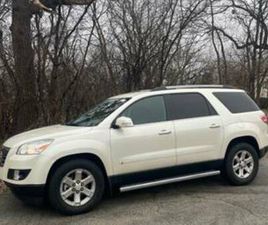 2010 SATURN OUTLOOK DONT MISS OUT