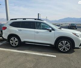 SUBARU ASCENT LUXURY אוט׳ 2.4 (260 כ״ס)