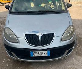 LANCIA MUSA LANCIA MUSA