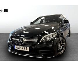 MERCEDES CLASSE C C 200 MERCEDES-BENZ C 200 T NAVIGATION BACKKAMERA ALCANTARA