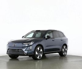 EX 90 TWIN ULTRA AWD LIDAR