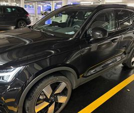 XC40 RECHARGE P8 TWIN AWD PURE ELECTRIC ULTIMATE