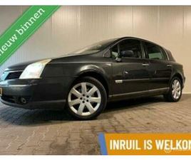 RENAULT VELSATIS RENAULT VEL SATIS 3.5 V6 24V // UNIEK // INRUILKOOPJE // — RENAULT — MARKTPLAATS