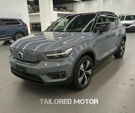 XC40 RECHARGE P8 TWIN AWD PURE ELECTRIC PRO