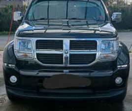 VEND OU ÉCHANGE DODGE NITRO SXT FRANCE BASKET SERIES