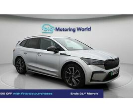 2023 SKODA ENYAQ E 80 SPORTLINE PLUS COUPE