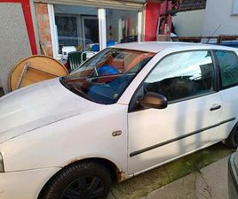 SEAT AROSA