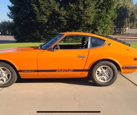 1972 DATSUN 240Z