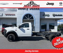 2025 RAM 4500 TRADESMAN