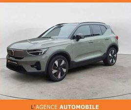 E-XC40 82 KWH RECHARGE EXTENDED RANGE ULTIMATE