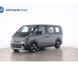 KIA PV5 PASSENGER 71.2 KWH ELITE: RÉSERVER UN ESSAI SUR ROUTE !