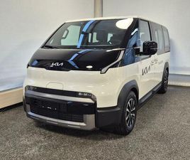 KIA PV5 KIA PV5 PASSENGER 71.2 KWH PLUS: RÉSERVER UN ESSAI SUR ROUTE !