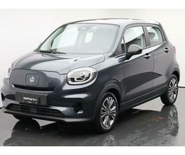 LEAPMOTOR T03 ELECTRIC: RÉSERVER UN ESSAI SUR ROUTE !