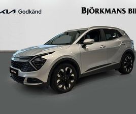 PLUG-IN HYBRID ADVANCE, VINTERHJUL, GODKÄND