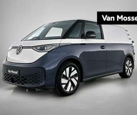 ANNIVERSARY EDITION 286PK | AIRCO | MULTIFUNCTIONE