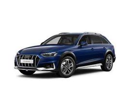 A4 ALLROAD 40 TDI 204 CV S TRONIC BUSINESS EVOLUT