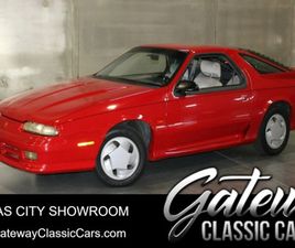 1993 DODGE DAYTONA