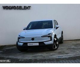 VOLVO EX30 51 KWH SINGLE MOTOR CORE