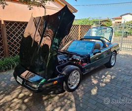 CHEVROLET CORVETTE C4 LT1 TARGA FINAL EDITION