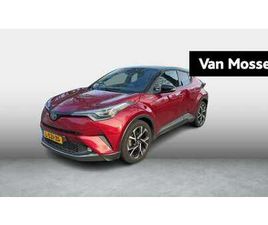 TOYOTA C-HR 1.8 HYBRID EXECUTIVE ULTIMATE | WORDT VERWACHT |