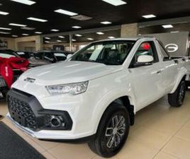 JMC VIGUS PRO 2.4TD SINGLE CAB