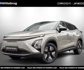 OMODA C5 OMODA 5 EV PREMIUM 61 KWH VOLLEDIG ELEKTRISCH MET 430 KM WLTP RANGE, LEDEREN BEKLEDING EN STOELVERWARMING NU TE BESTELLEN, MAAK EEN AFSPRAAK VOOR EEN PROEFRIT!