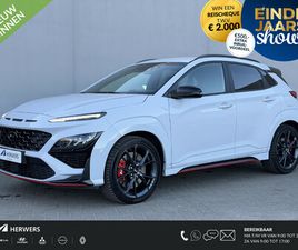 2.0 T-GDI N PERFORMANCE 280PK DCT8 / FABRIEKSGARANTIE TOT 01-2027 / 1E EIGENAARS AUTO / DEALER ONDERHOUDEN / LIMITED SLIP DIFF / ADAPTIEVE CRUISE / ADAPTIEVE ON