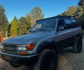 1992 TOYOTA LAND CRUISER FJ80