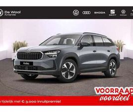 BUSINESS EDITION 1.5 TSI DSG