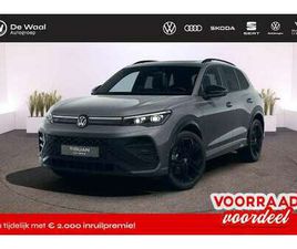 R-LINE EDITION 1.5 DSG EHYBRID