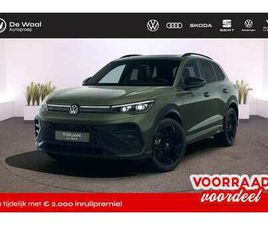 R-LINE EDITION 1.5 DSG EHYBRID