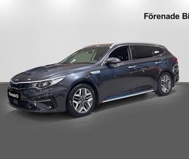 SW PLUG-IN HYBRID ADVANCE PLUS | DRAGKROK