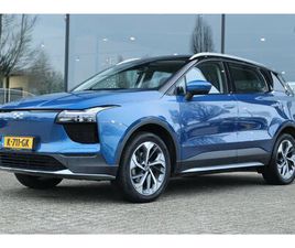 AIWAYS U5 63KWH SHOWROOM | CARPLAY | 360 CAMERA | ACC | LEDER | LED