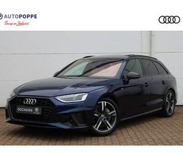 AUDI A4 AVANT 40 TFSI S EDITION S-TRONIC