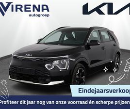 KIA E-NIRO KIA NIRO EV DYNAMICLINE 64.8 KWH - NAVIGATIE - APPLE CARPLAY / ANDROID AUTO - ADAPTIEVE CRUISE CONTROL DIRECT LEVERBAAR