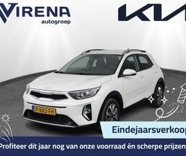 KIA STONIC KIA STONIC 1.0 T-GDI MHEV DYNAMICPLUSLINE - NAVIGATIE - CRUISE CONTROL - APPLE CARPLAY/ANDROID AUTO - CAMERA - BLUETOOTH - FABRIEKSGARANTIE TOT 04-2029