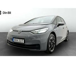 PRO PERFORMANCE KOMFORT