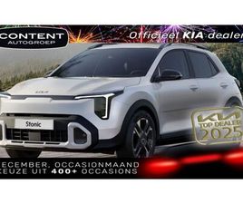 KIA STONIC 1.0 T-GDI 115PK DYNAMICLINE