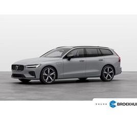 VOLVO V60 2.0 T8 PLUG-IN HYBRID AWD ULTRA DARK | EXTRA GETINT GLAS ACHTER | 19