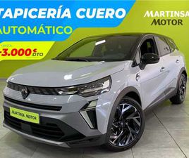 E-TECH FULL HYBRID ESPRIT ALPINE 105KW